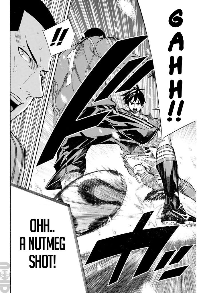 Area no Kishi # 269 13