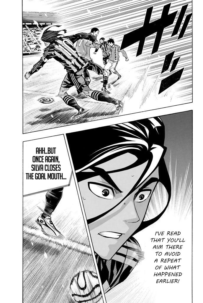 Area no Kishi # 269 14