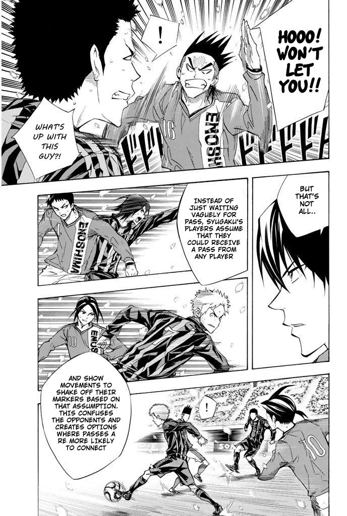 Area no Kishi # 270 9