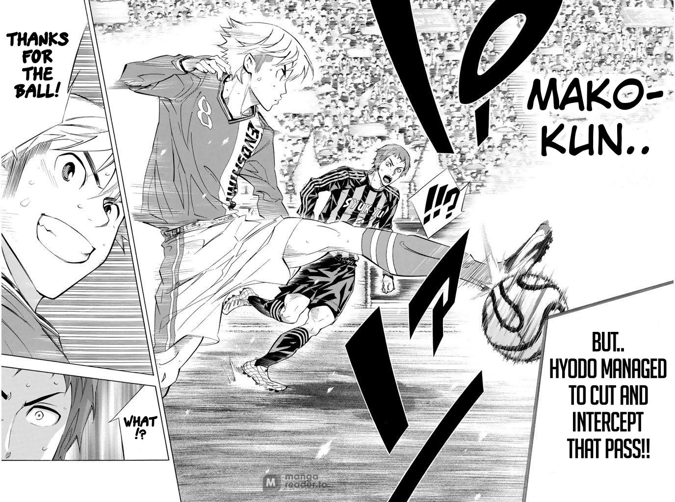 Area no Kishi # 270 13
