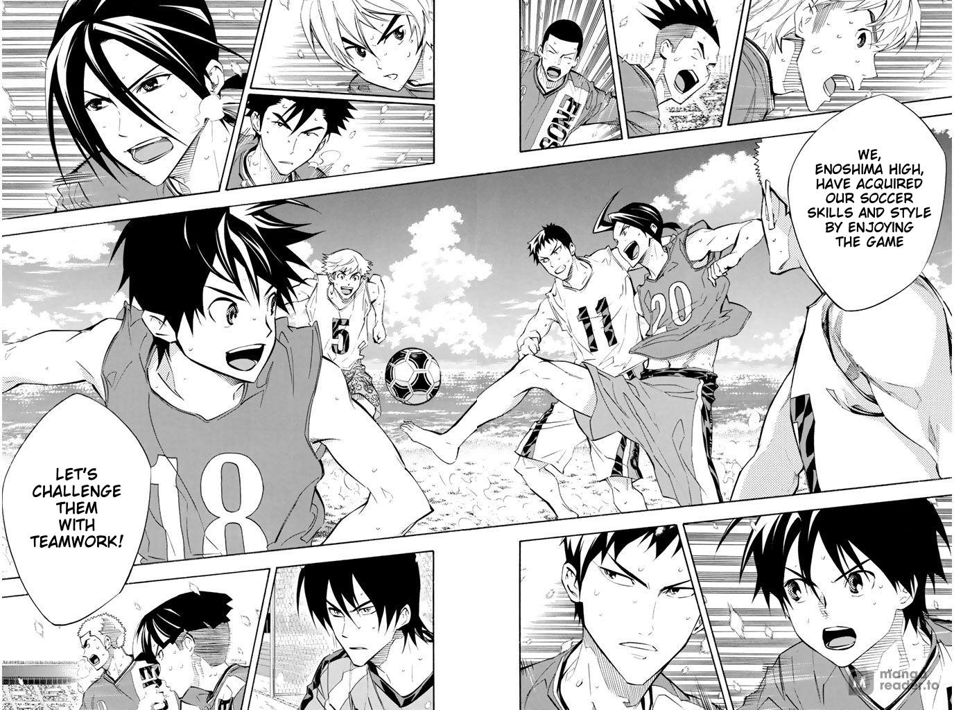 Area no Kishi # 270 16
