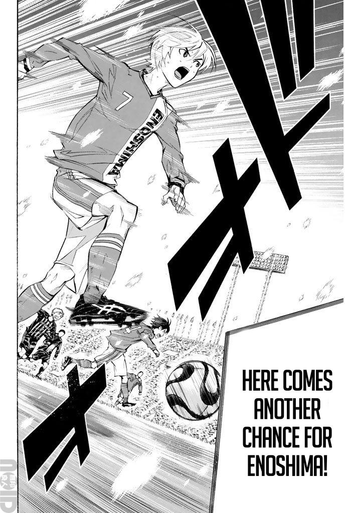 Area no Kishi # 270 17