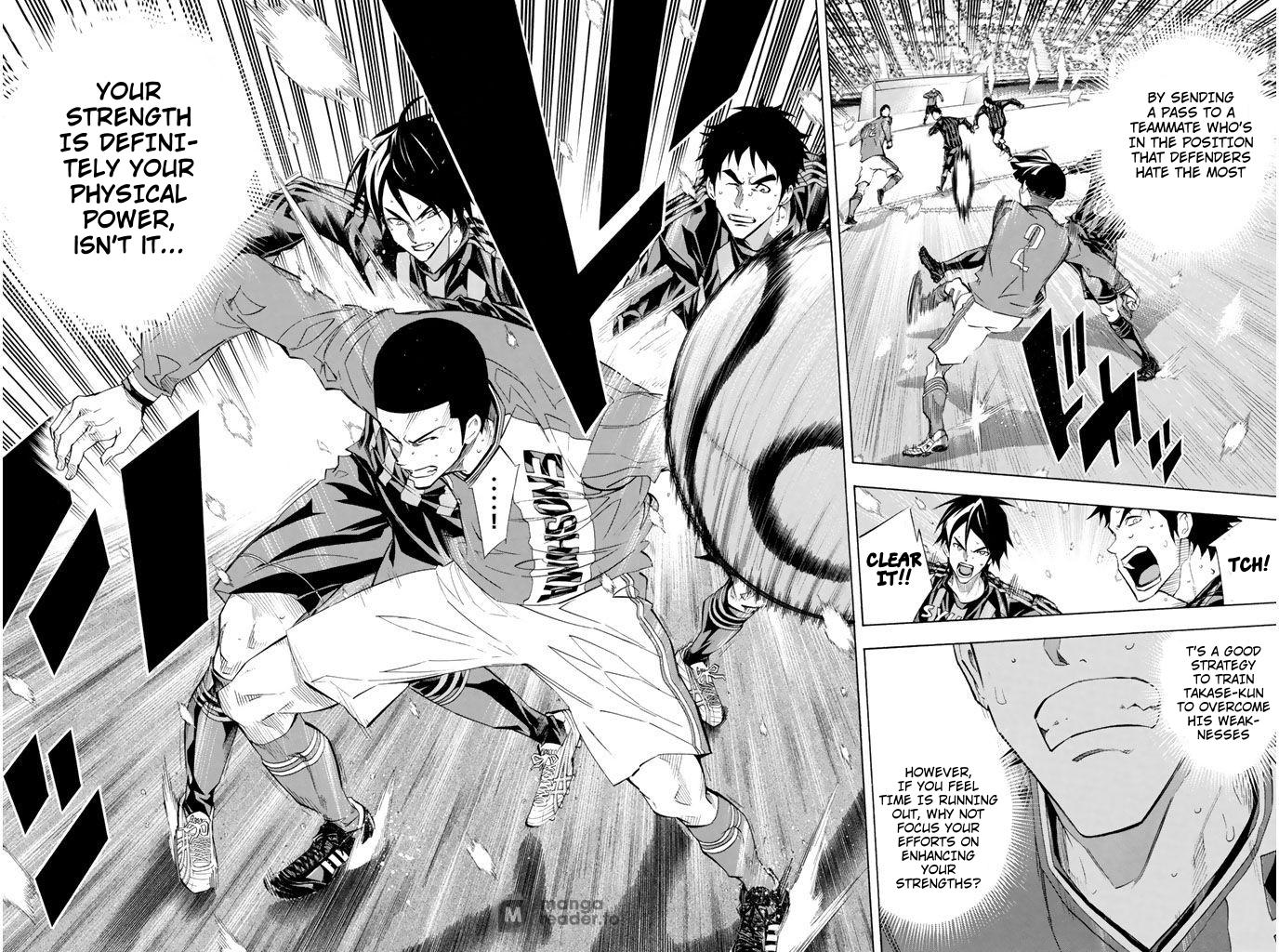 Area no Kishi # 271 9