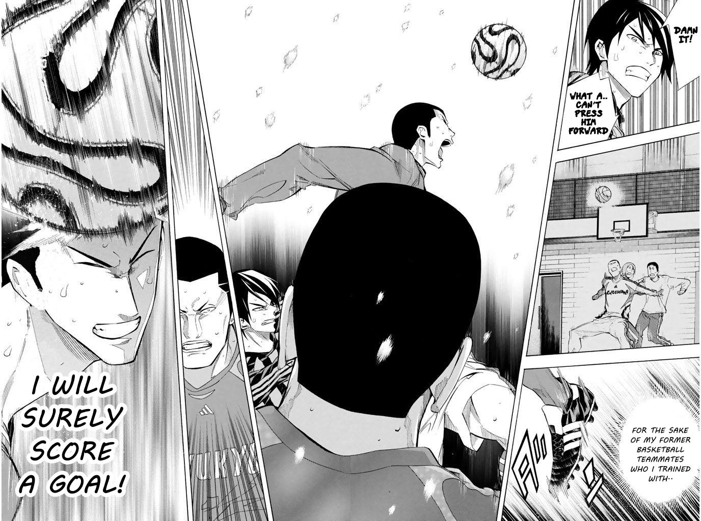 Area no Kishi # 271 10