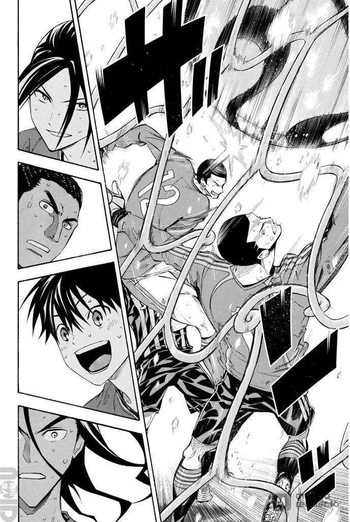 Area no Kishi # 271 11