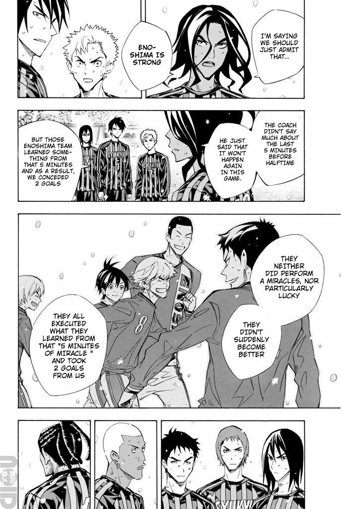 Area no Kishi # 272 2
