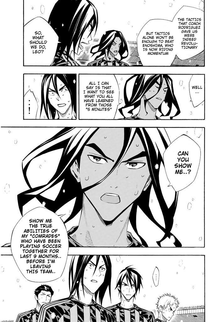 Area no Kishi # 272 3