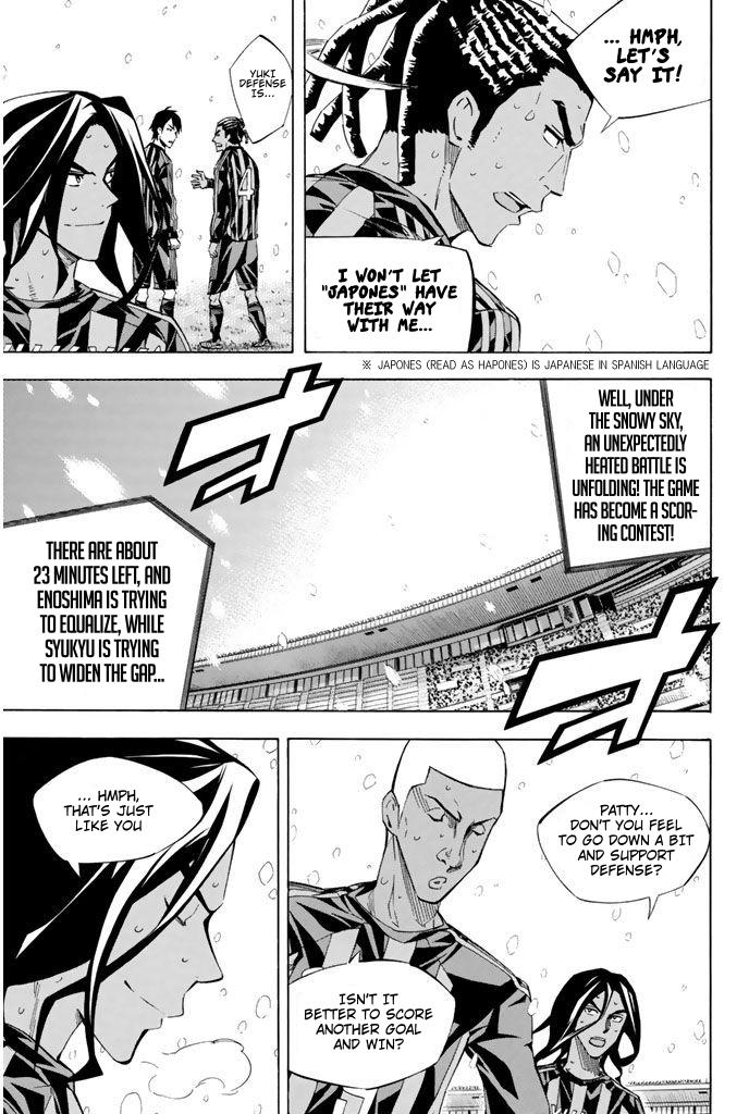Area no Kishi # 272 5