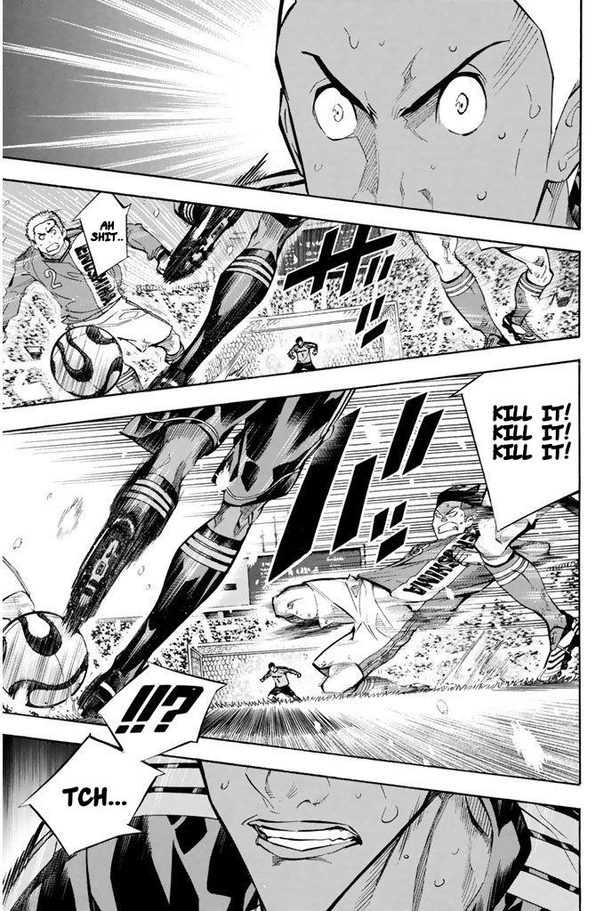 Area no Kishi # 272 11