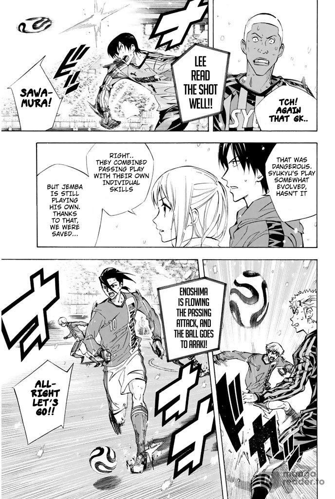 Area no Kishi # 272 13