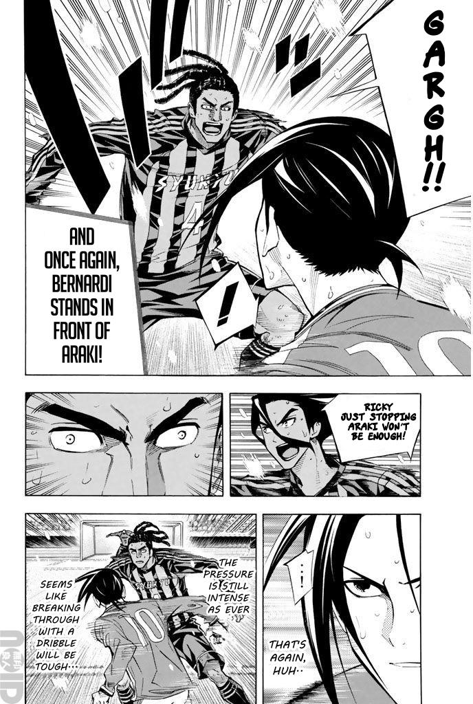Area no Kishi # 272 14
