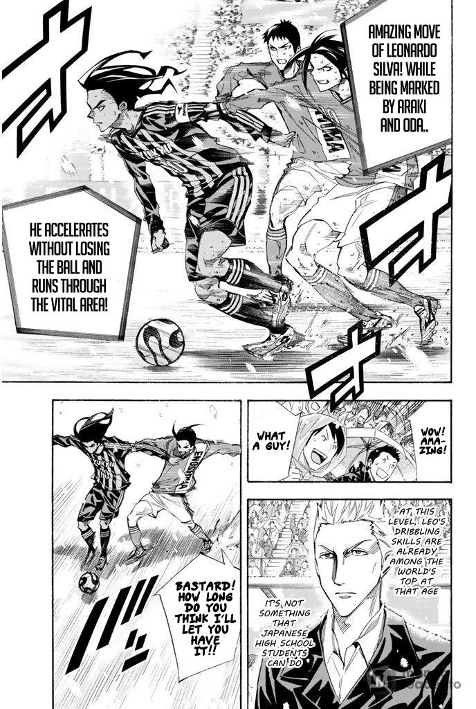 Area no Kishi # 273 7