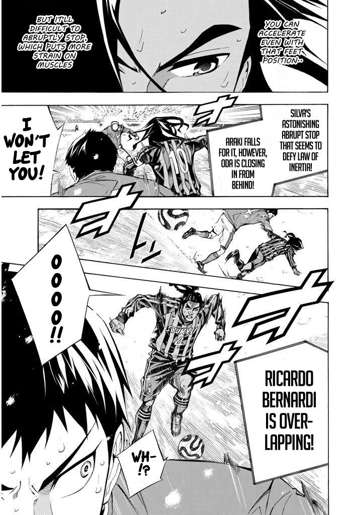 Area no Kishi # 273 9