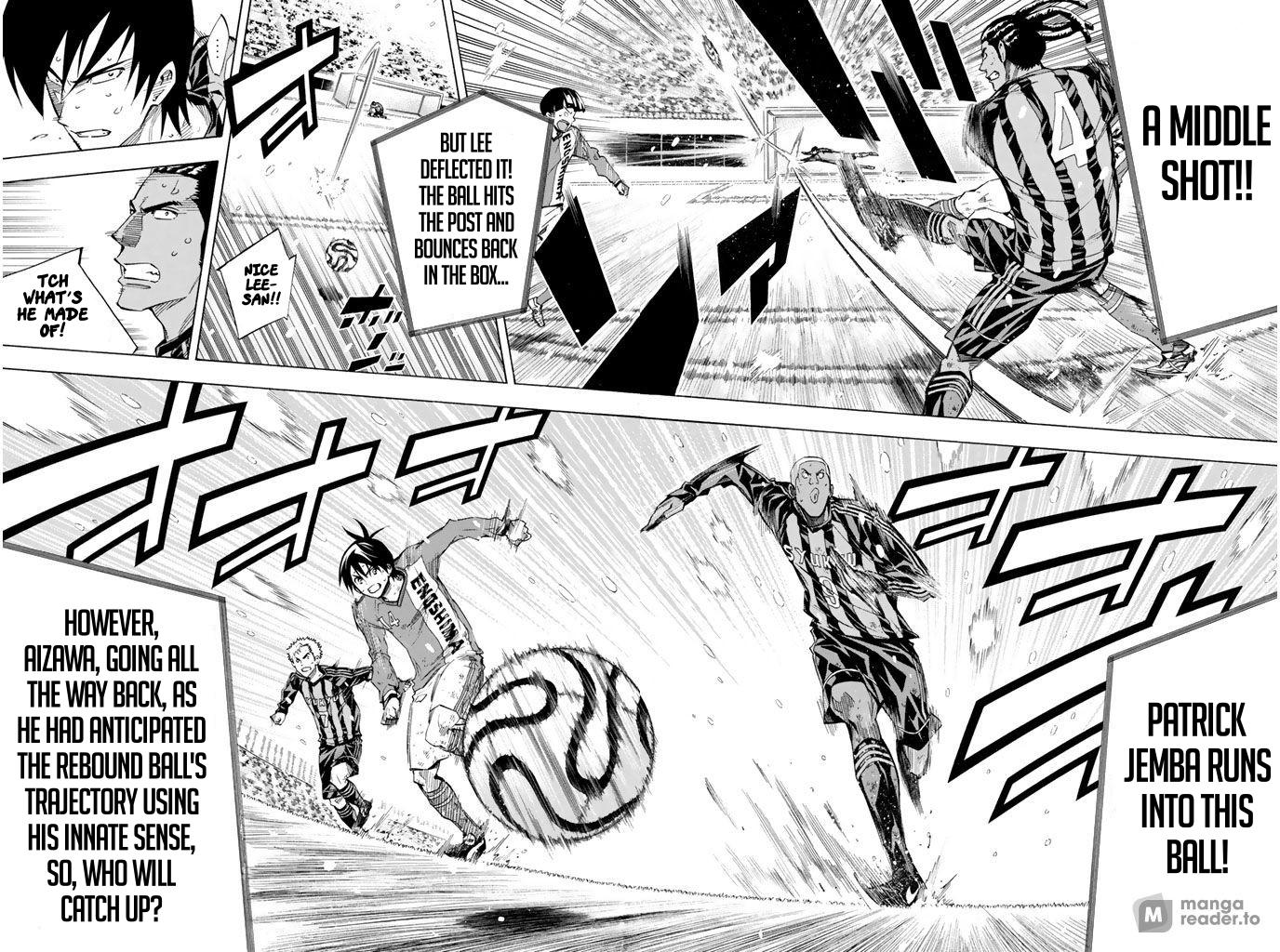 Area no Kishi # 273 10