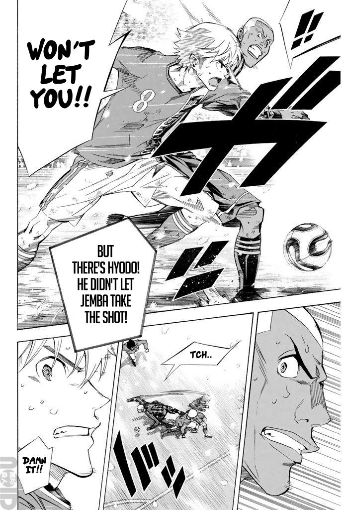 Area no Kishi # 273 13