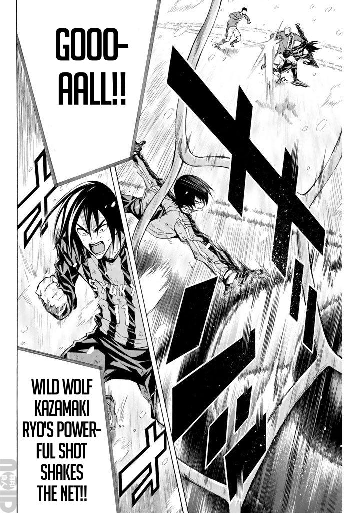 Area no Kishi # 273 16