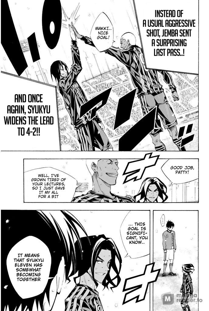 Area no Kishi # 273 17