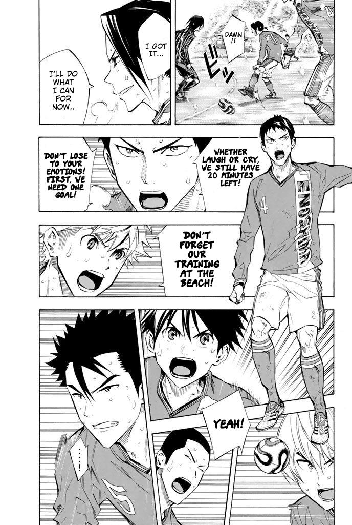 Area no Kishi # 274 3