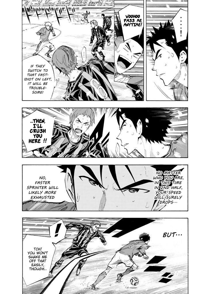 Area no Kishi # 274 5