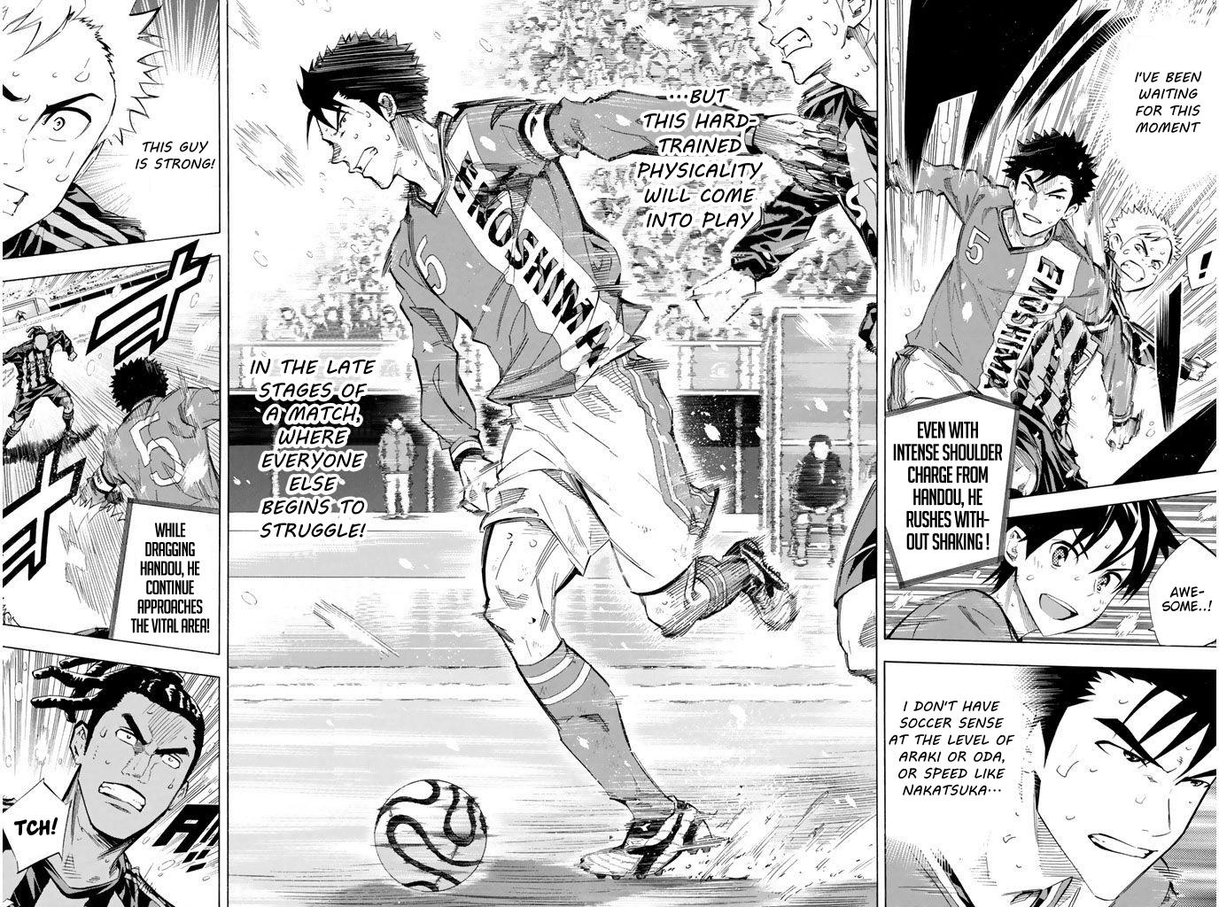 Area no Kishi # 274 8