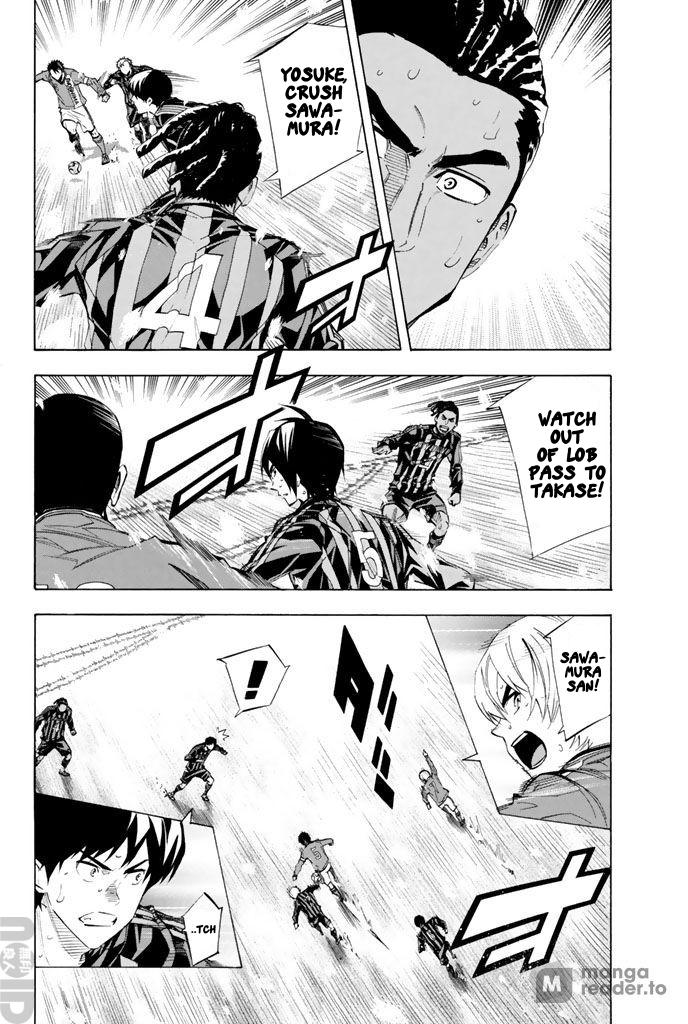 Area no Kishi # 274 9