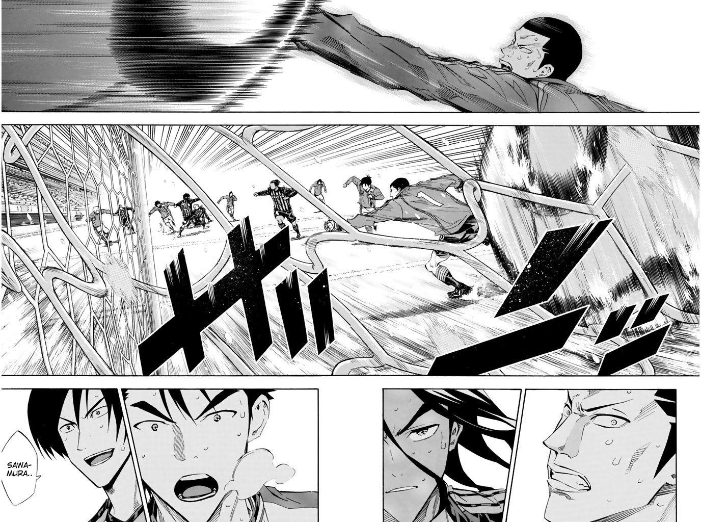 Area no Kishi # 274 12