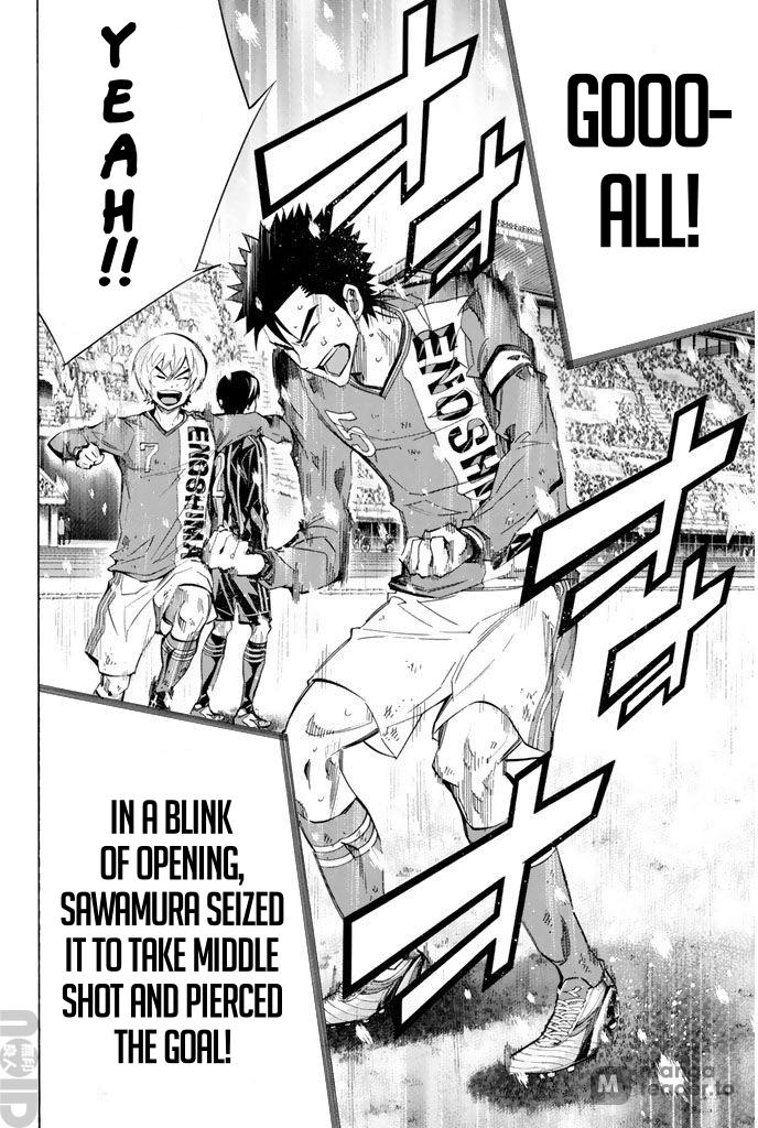 Area no Kishi # 274 13