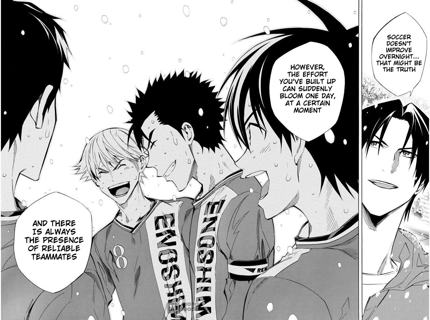 Area no Kishi # 274 15