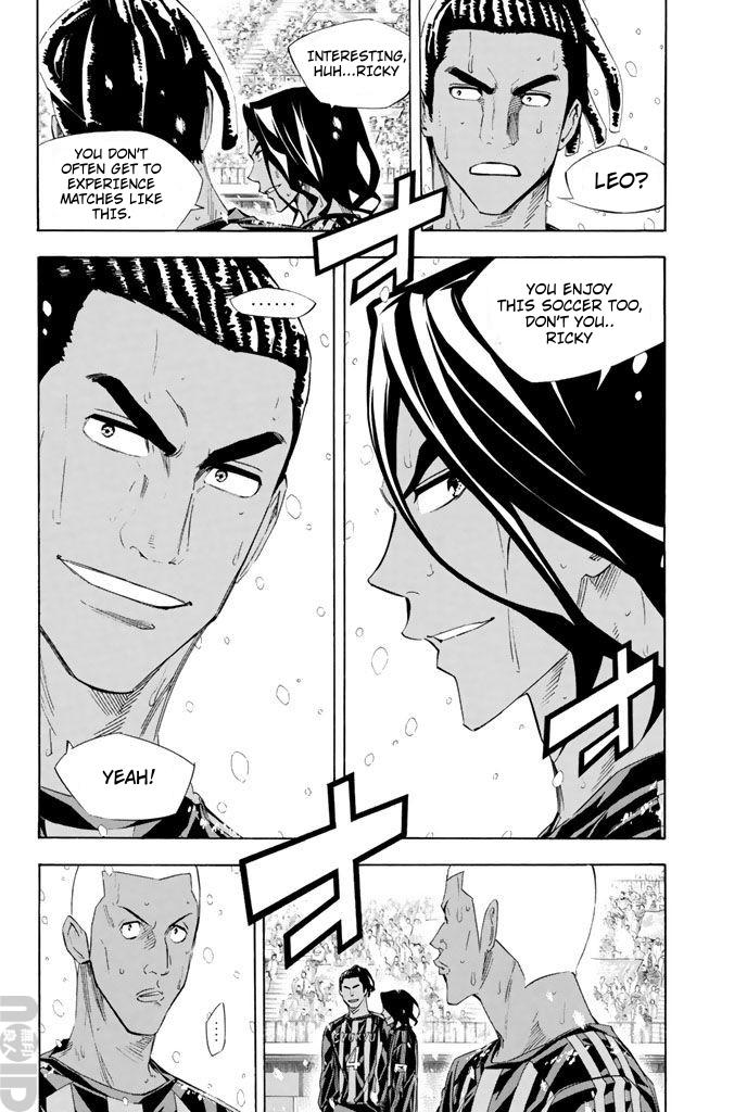 Area no Kishi # 275 2