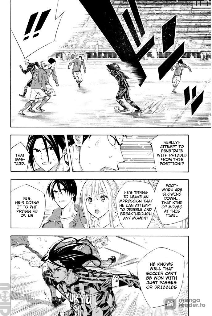 Area no Kishi # 275 4
