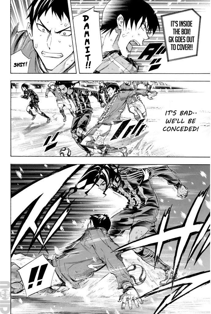 Area no Kishi # 275 7