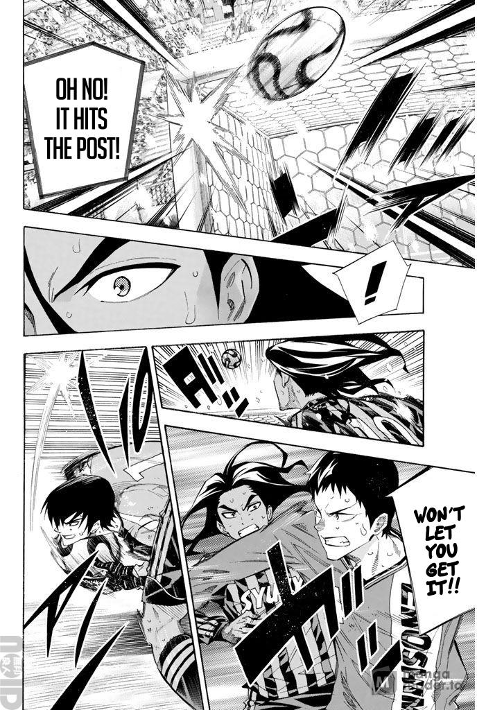 Area no Kishi # 275 9