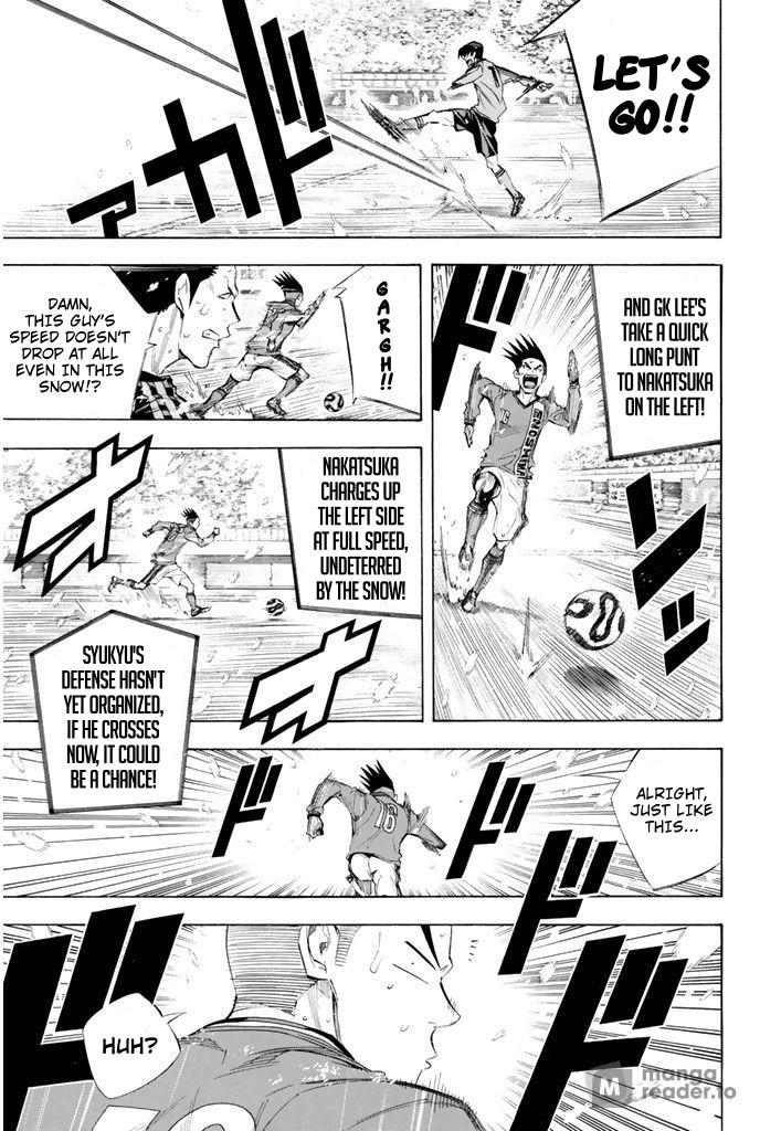 Area no Kishi # 275 12