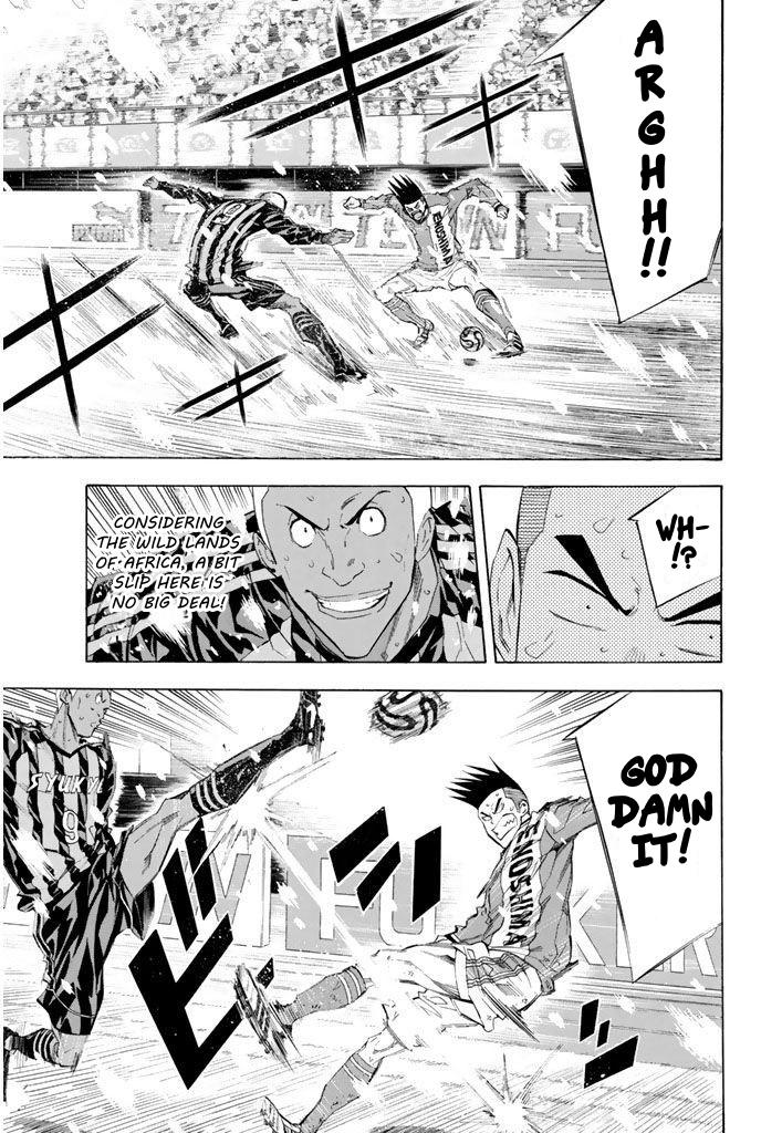 Area no Kishi # 275 14