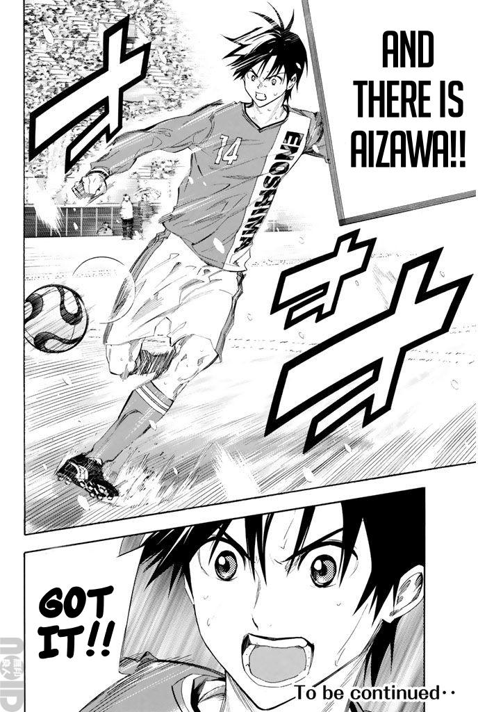 Area no Kishi # 275 18
