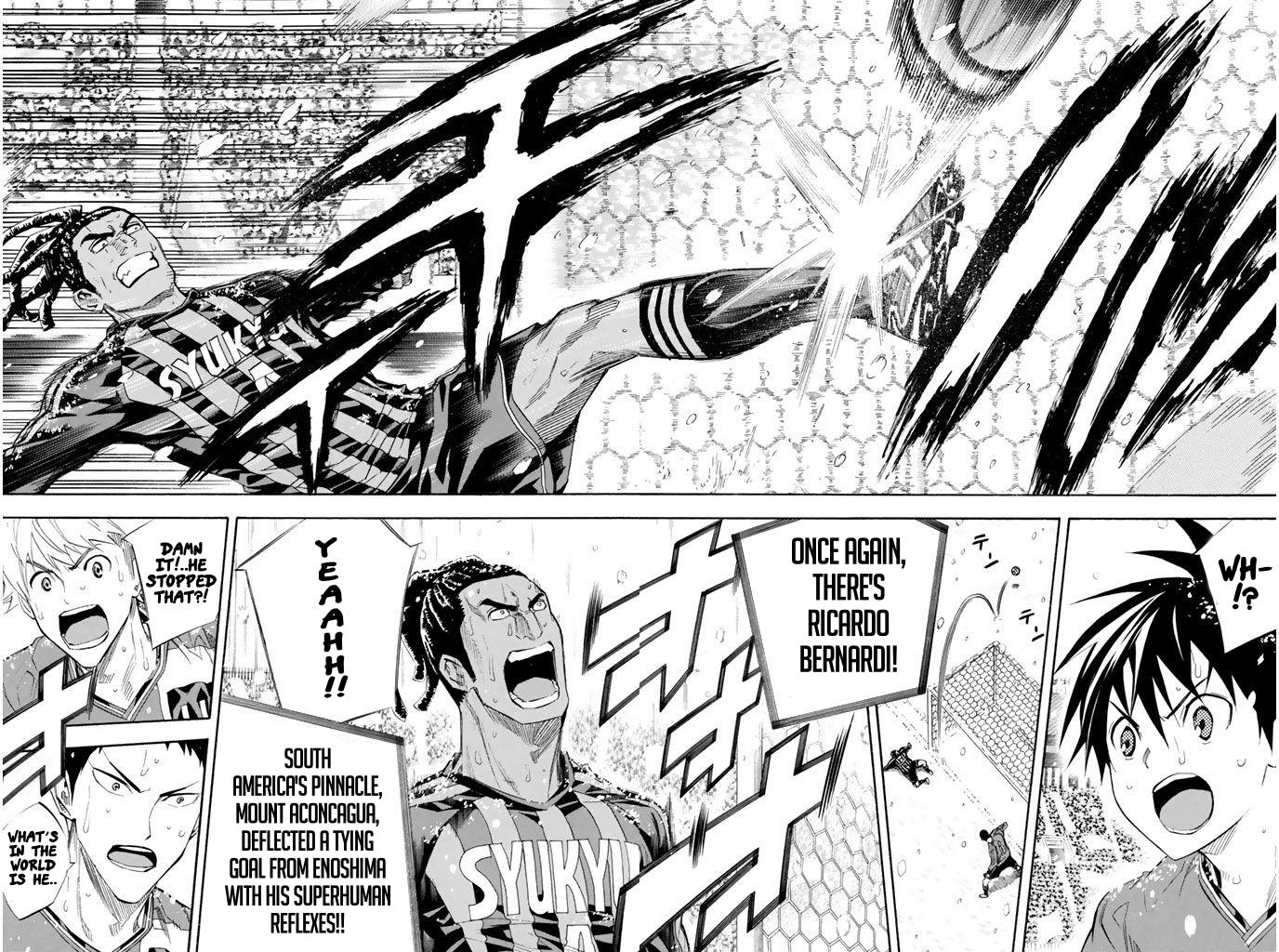 Area no Kishi # 276 3
