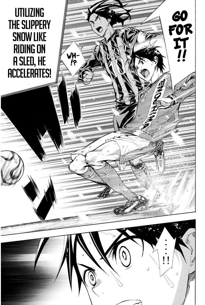 Area no Kishi # 276 11