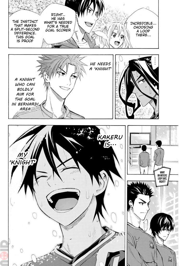 Area no Kishi # 276 17