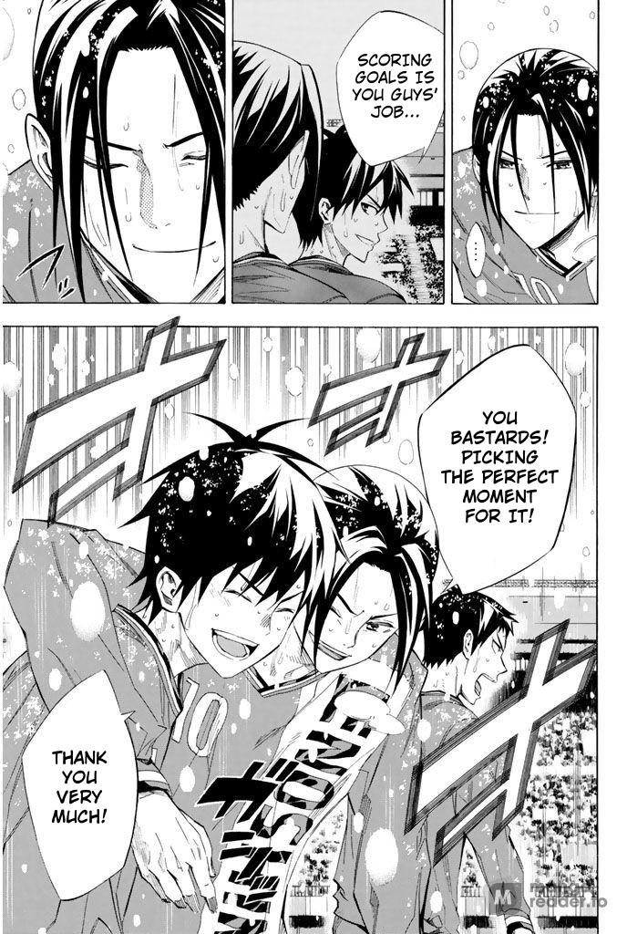 Area no Kishi # 276 18