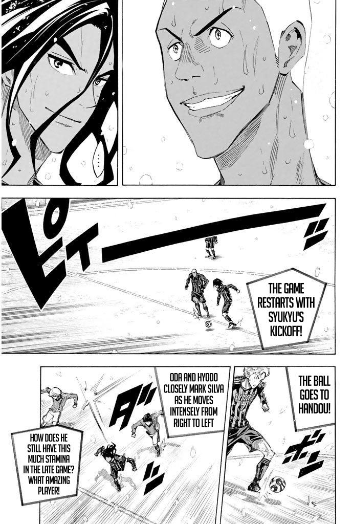 Area no Kishi # 277 3