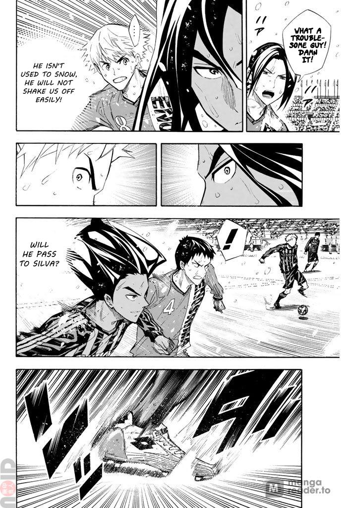 Area no Kishi # 277 4