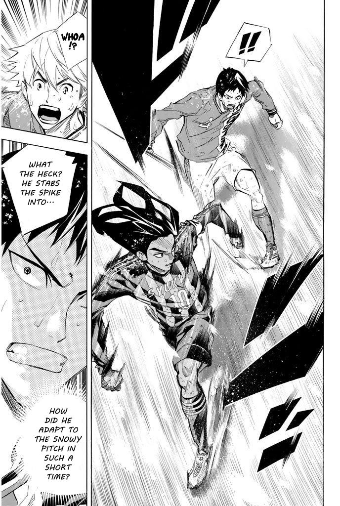 Area no Kishi # 277 5