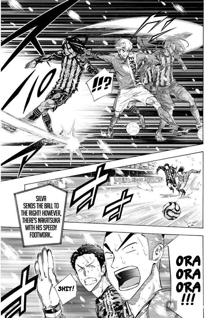 Area no Kishi # 277 7