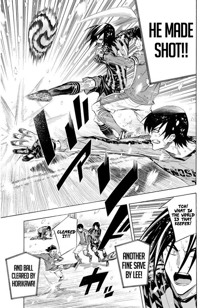 Area no Kishi # 277 11