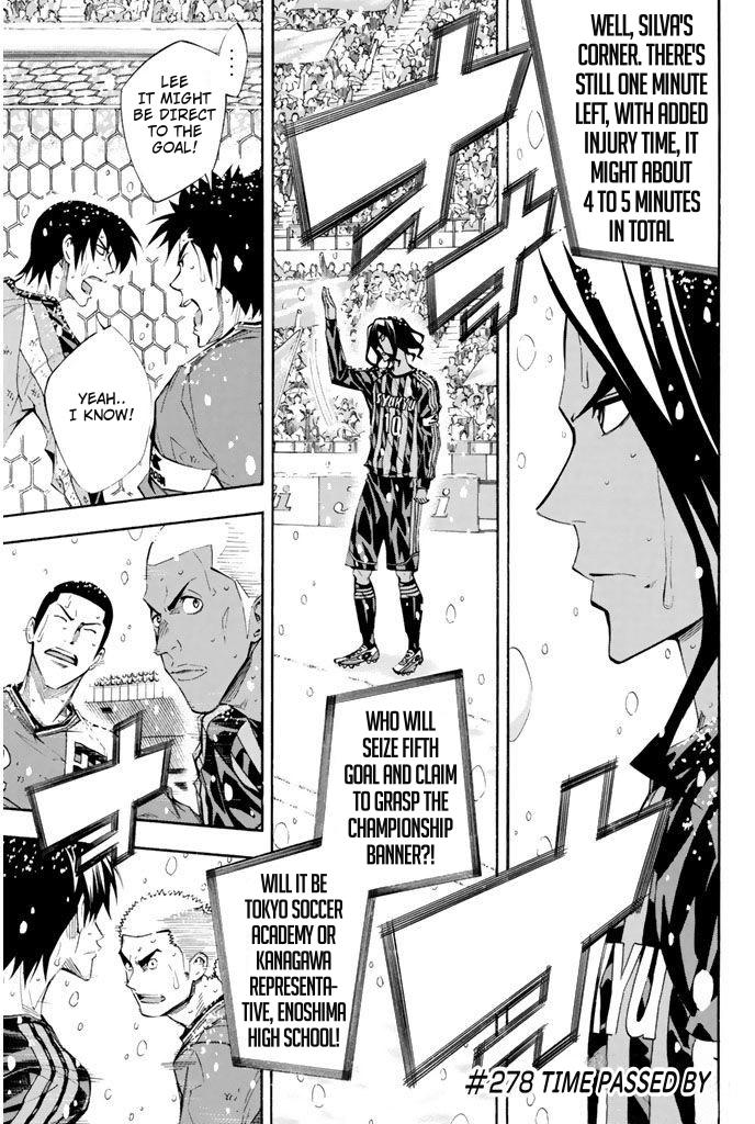Area no Kishi # 278 1