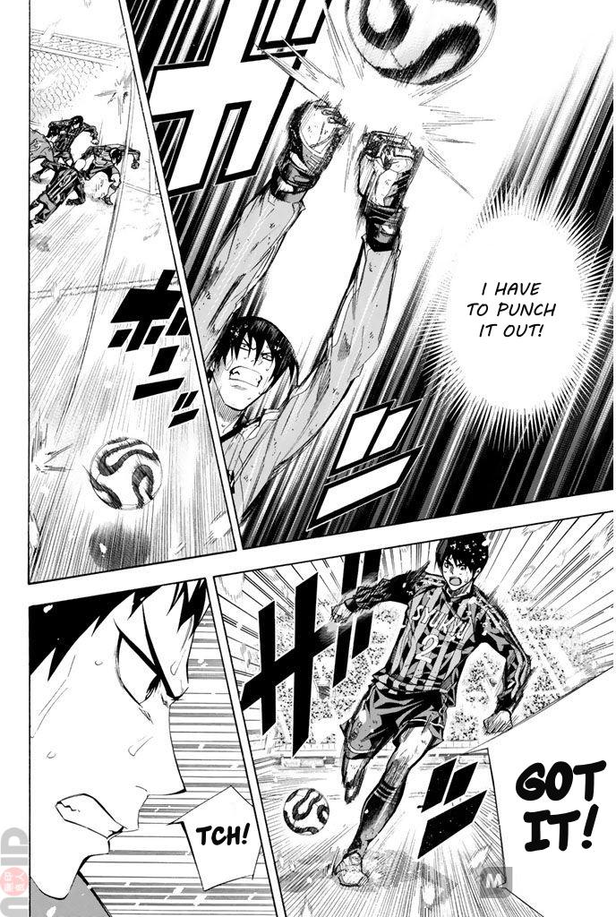 Area no Kishi # 278 4
