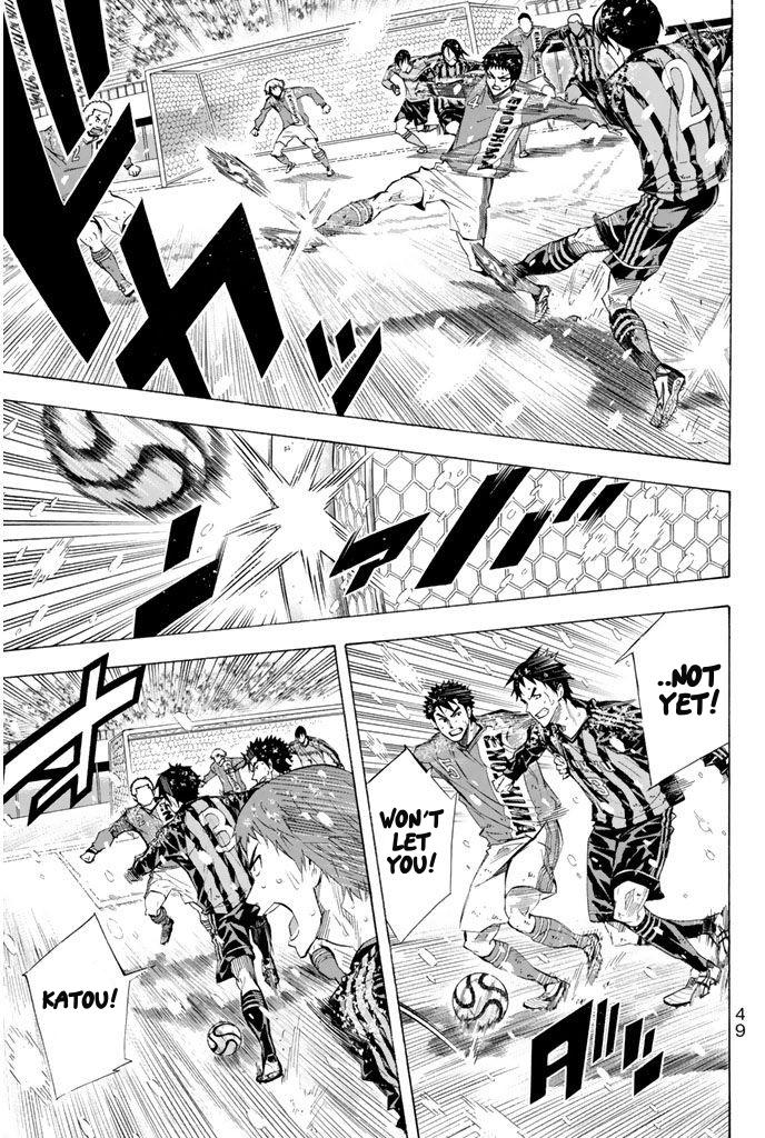 Area no Kishi # 278 5