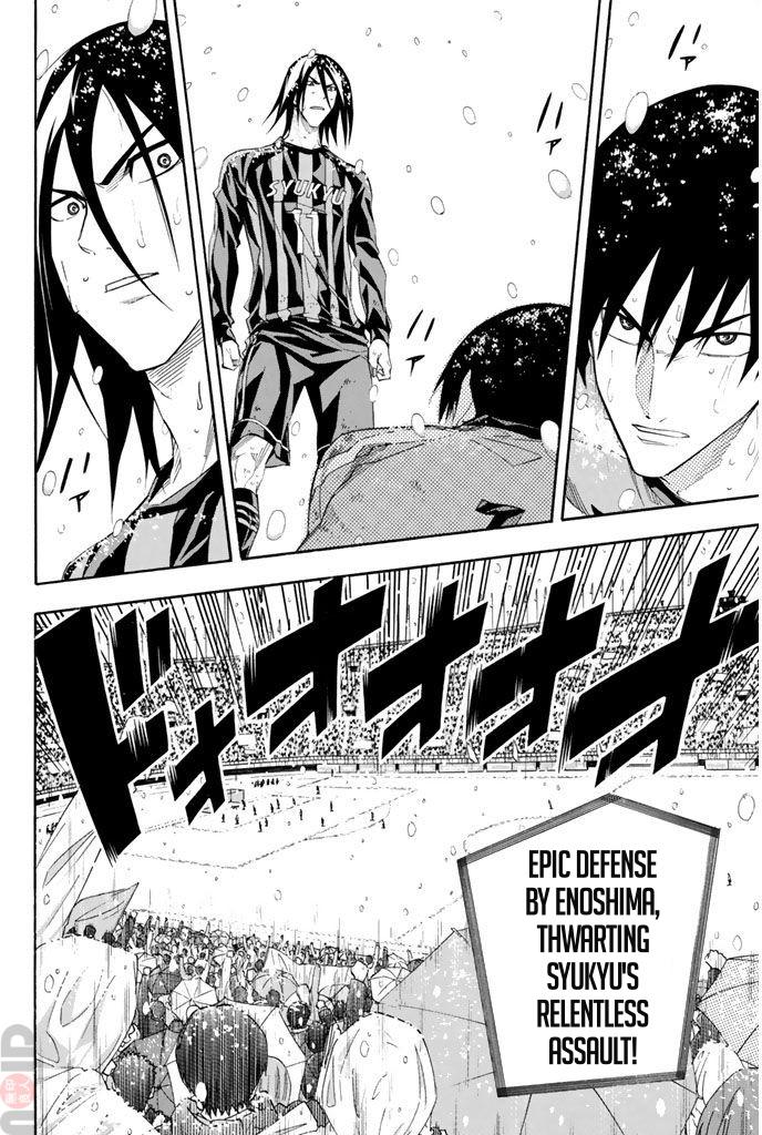 Area no Kishi # 278 8