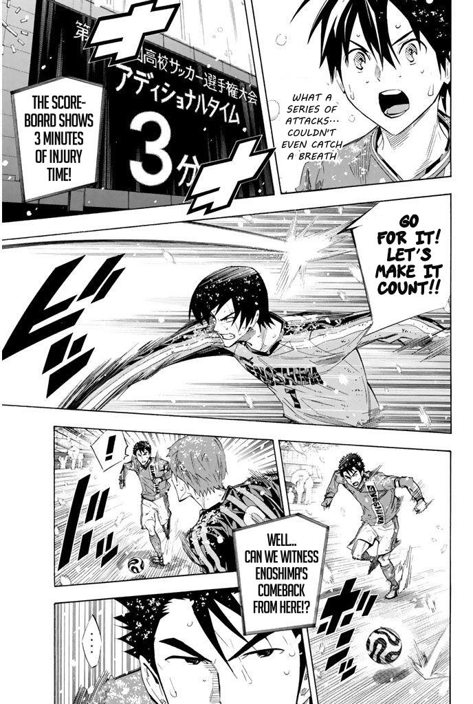 Area no Kishi # 278 9