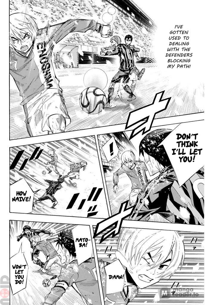 Area no Kishi # 278 10